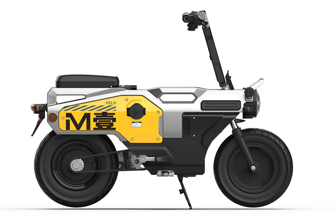 Felo M1 Elektroroller Felo M1 Elektroroller